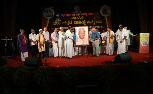 B M Hegde3